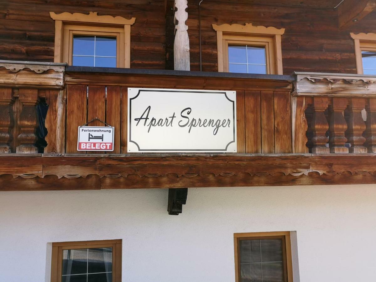 شقة Apart Sprenger Fugen Im Zillertal المظهر الخارجي الصورة